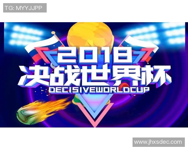 静音足球：探索无声竞技的魅力与未来发展潜力